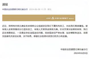 hth官方网址截图4