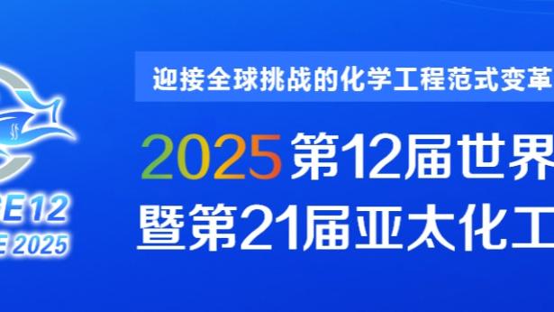 188金宝搏如何提现截图0