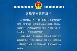 嗨皮啵斯得涂油！难以置信的39周岁 老詹头还在进化与盛放