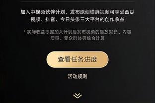 英媒：切尔西想在夏窗签下奥斯梅恩，但担心无缘欧冠会导致错过他